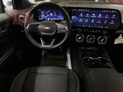 شيفروليه بليزر